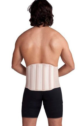 Uriel Adjustable Lower Back Belt